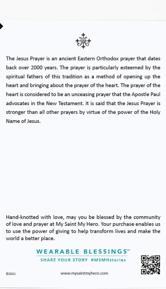 My Saint My Hero                         Jesus Prayer Bracelet