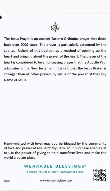 My Saint My Hero                         Jesus Prayer Bracelet