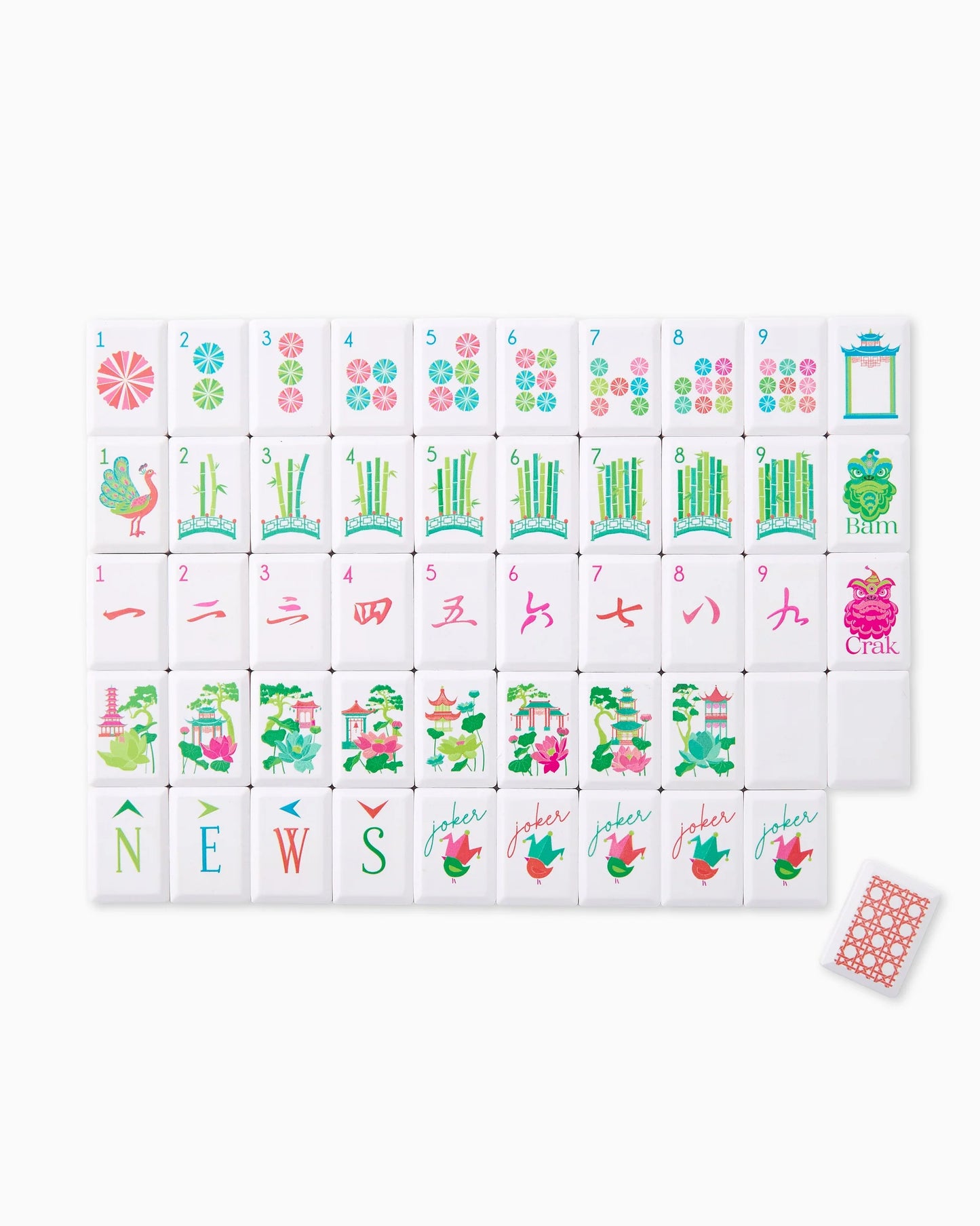Sunburst Debutante Majong Tile set